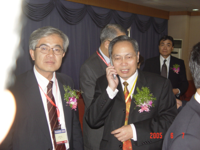 2005中国国际轴承及其专用装备展览会（第九届）