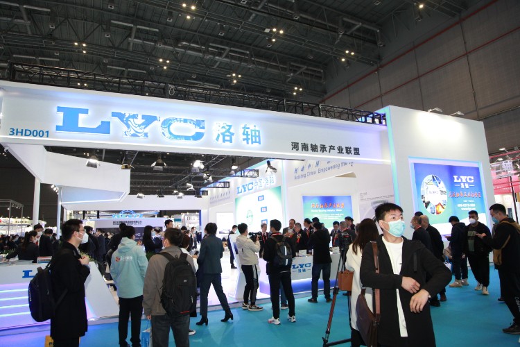 2022中国国际轴承及其专用装备展览会（第十八届）