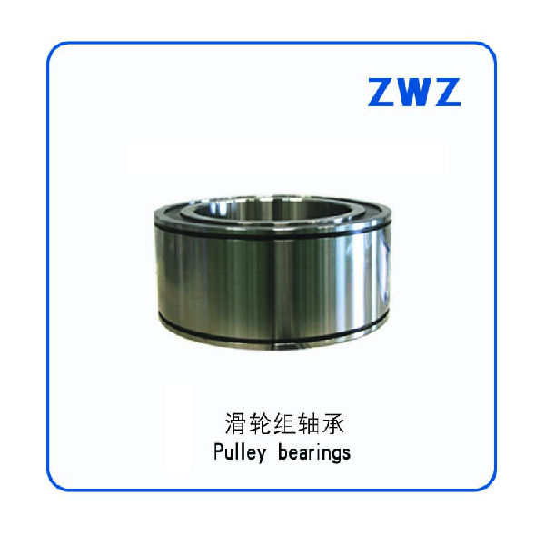 10、	滑轮组轴承Pulley bearing（ZWZ）