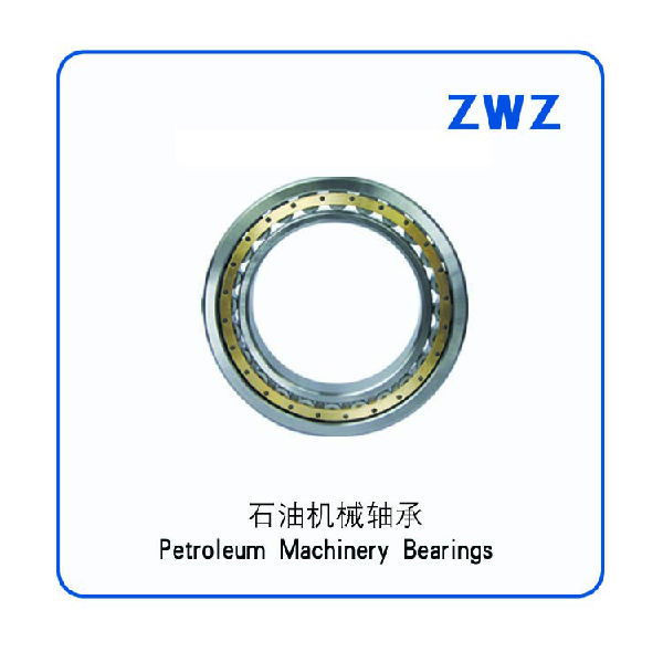 11、	石油机械轴承Petroleum machinery bearing（ZWZ）