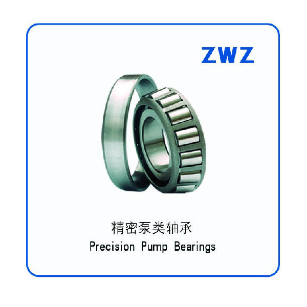 30、	精密泵类轴承Precision pump bearing（ZWZ）